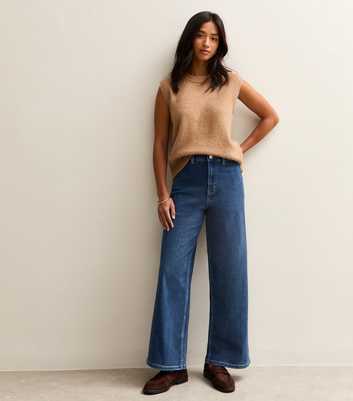 Petite Blue Stretch Wide Leg Jeans