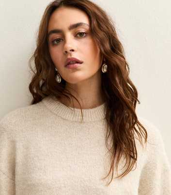 Cream Crew Neck Oversized Textured Knit Jumper