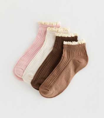 Pack of 4 Light Pink Textured Frill Trainer Socks