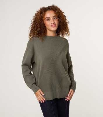 Blue Vanilla Khaki Argyle Stitch Jumper