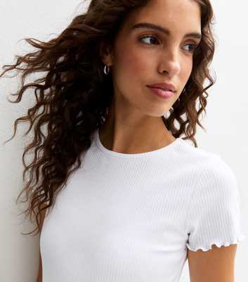 Tall White Ribbed Jersey Babylock T-Shirt