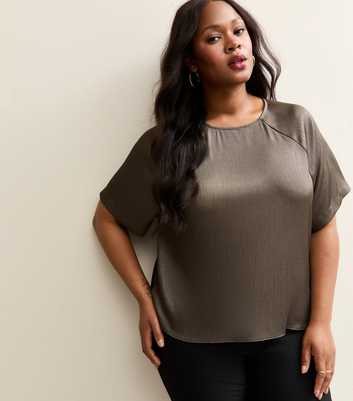 Curves Grey Metallic Short Sleeve Blouse