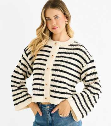 Gini London Cream Striped Textured Cardigan