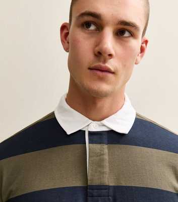 Navy Relaxed Cotton Striped Rugby Shirt