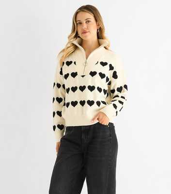 Gini London Cream Heart Pattern Zip Up Loose Fit Knitted Jumper