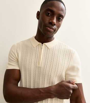 Cream Rib Knit Quarter Zip Polo Shirt