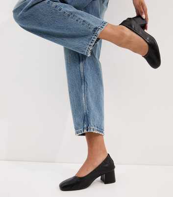 Black Faux Leather Elasticated Block Heel Ballet Pumps