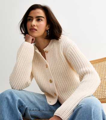 Cream Hammered Button Cotton Rich Chunky Knit Cardigan
