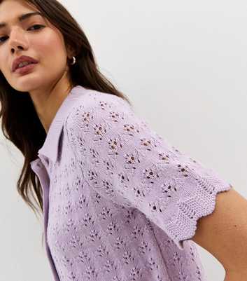 Lilac Cotton Rich Pointelle Button Up Short Sleeve Cardigan
