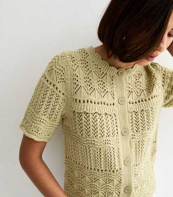 Green Cotton Rich Patterned Knit Short Sleeve Cardigan