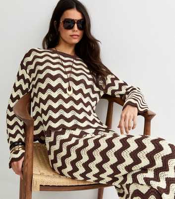 Brown Cotton Rich Chunky Knit Zig Zag Jumper