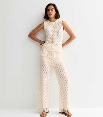 Cream Cotton Rich Knit Tassel Hem Wide Leg Trousers