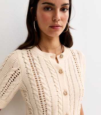 Cream Cotton Cable Knit Short Sleeve Cardigan