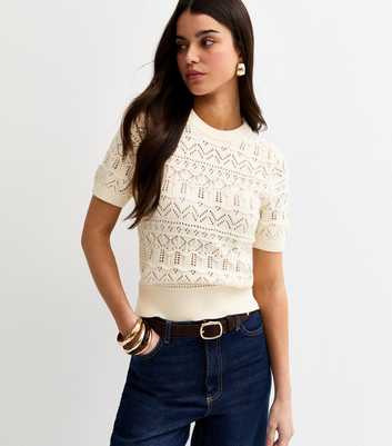 Cream Cotton Rich Patterned Knit Short Sleeve Top