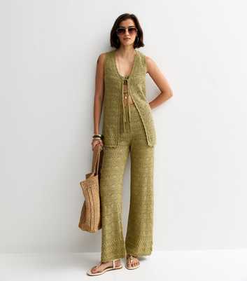  Khaki Cotton Rich Wave Stitchy Trousers