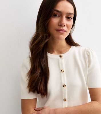 Petite Cream Lightweight Knit Short Sleeve Cardigan