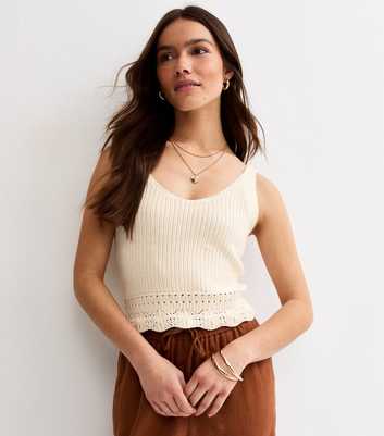 Petite Cotton Rich Cream Stitchy Vest Top