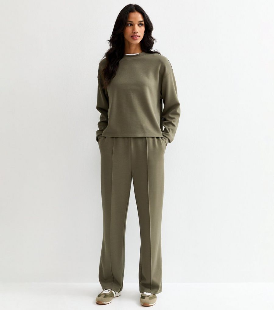 Premium Khaki Jersey Joggers