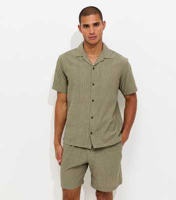 Jack & Jones Light Khaki Cotton Rich Jacquard Short Sleeve Shirt
