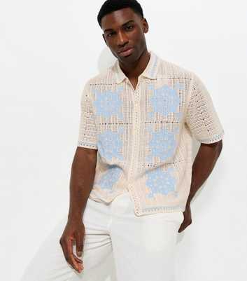 Jack & Jones Off White Relaxed Open Weave Polo Shirt