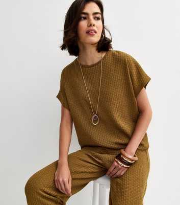 Khaki Brown Textured Short Sleeve Top