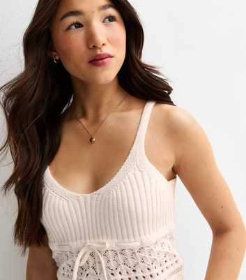 Girls Cream Tie Front Knit Cami Top