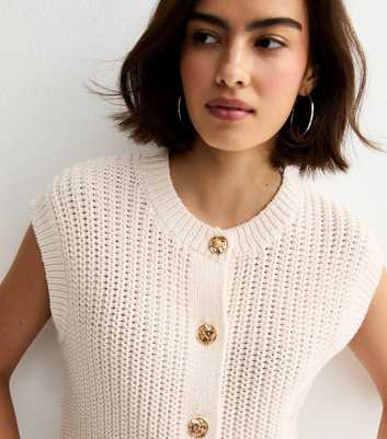 Cream Cotton Rich Hammered Button Chunky Knit Waistcoat