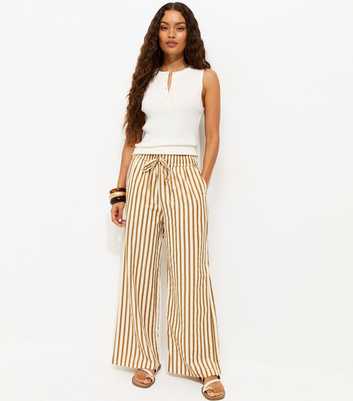 Petite Yellow Striped Drawstring Wide Leg Trousers