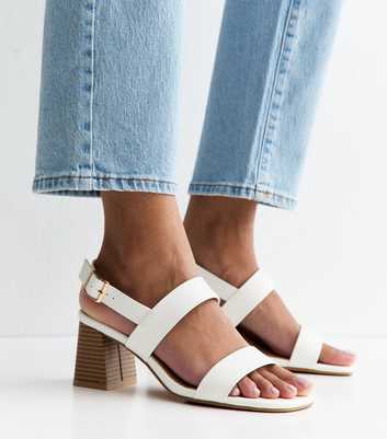 Extra Wide Fit White Faux Leather Double Strap Heeled Sandals