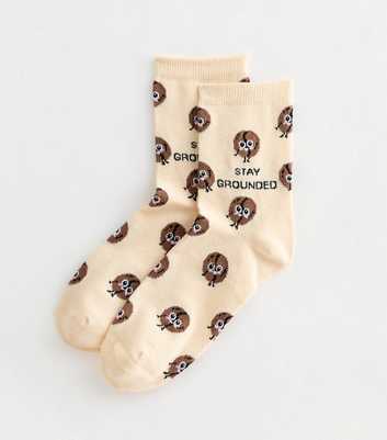 Yellow Coffee Bean Patterned Ankle Socks