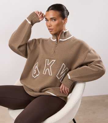 Gym King Light Brown Restore Knit Zip Funnel Jumper
