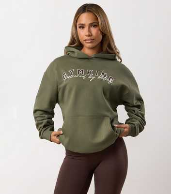 Gym King Khaki Powered By Belief Relaxed Fit Hoodie