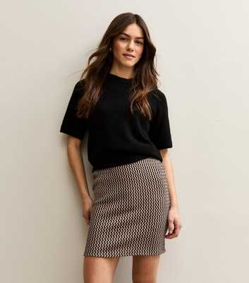 Petite Brown Wavy Jacquard Tube Skirt