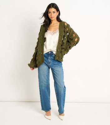 Gini London Light Khaki Hollow Chunky Knit Cardigan