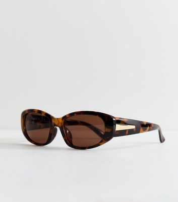 Brown Tortoiseshell Chunky Rectangular Sunglasses