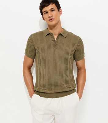 Khaki Regular Rib Knit Striped Polo Shirt