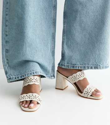 Wide Fit Off White Woven Scallop Edge Floral Cut Out Strap Sandals