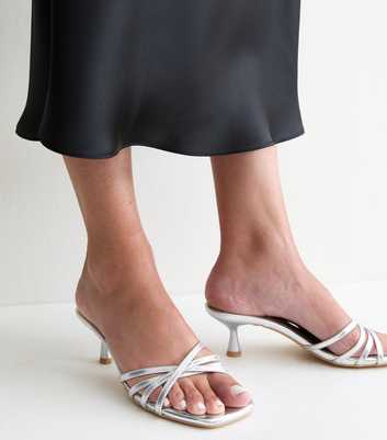 Silver Faux Leather Strappy Kitten Heel Mules