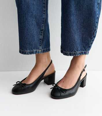 Wide Fit Black Faux Leather Slingback Ballerina Pumps