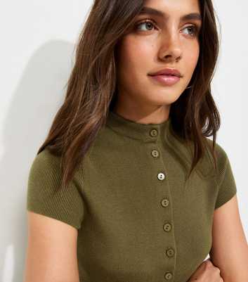Dark Khaki Short Sleeve Knitted Cardigan