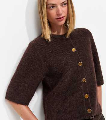 Dark Brown Short Sleeve Button Front Cardigan