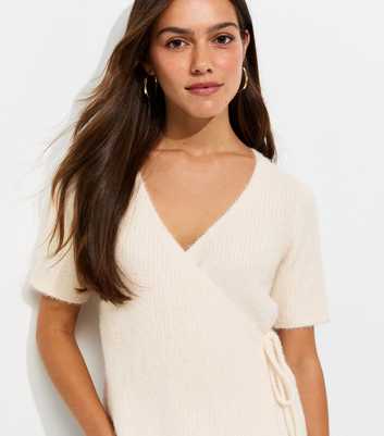 Petite Oatmeal Short Sleeve Fluffy Wrap Jumper