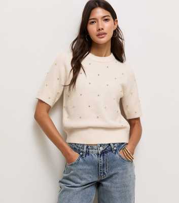 Oatmeal Diamante Studded Knitted T-Shirt
