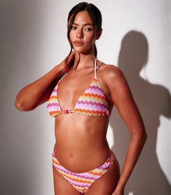 South Beach Multicolour Crochet Knit Bead Bikini Briefs