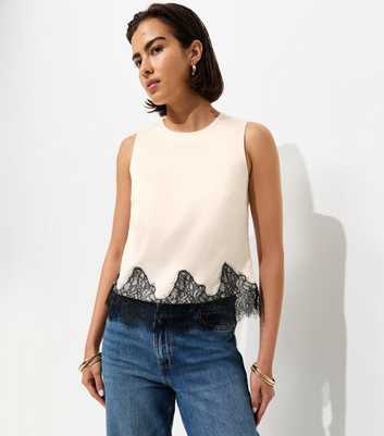 Cream Satin Lace Scalloped Hem Top