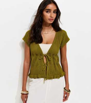Green Frilly Trim Tie Front Top