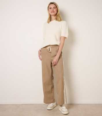 Blue Vanilla Stone Side Stripe Drawstring Trousers