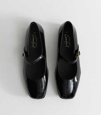 Black Patent Faux Leather Mary Jane Pumps
