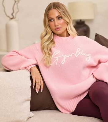 Gym King Light Pink Rib Knit Sweatshirt
