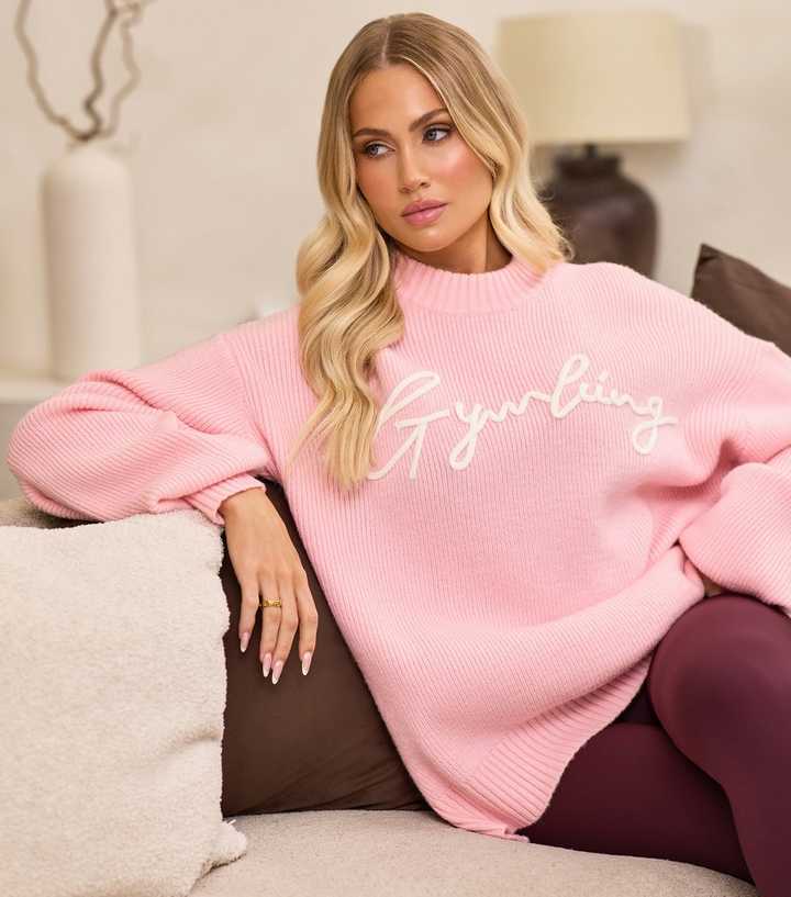 Gym King Light Pink Rib Knit Sweatshirt